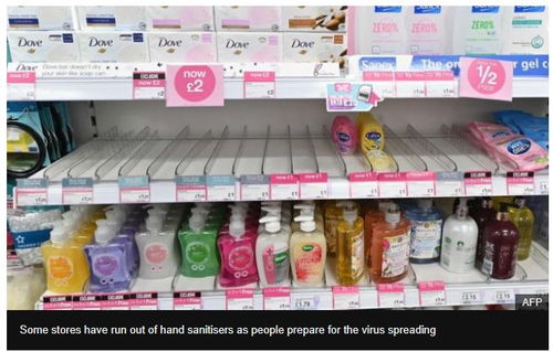英国疫情升级引发民众抢购潮 消毒产品供应面临考验