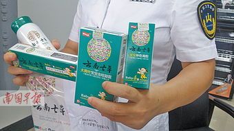 南宁五批次母婴消毒产品含违禁成分 监管缺失或危害婴幼儿健康
