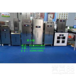 高效洁净，保障品质——探析食品厂500立方与十万级消毒机的关键作用
