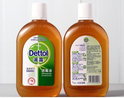 丽水消毒产品安全评价报告申报资料指引